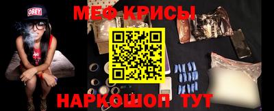ПСИЛОЦИБИНОВЫЕ ГРИБЫ Пугачёв