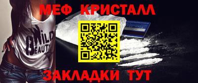 ПСИЛОЦИБИНОВЫЕ ГРИБЫ Пугачёв