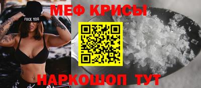 эйфоретик Пушкино
