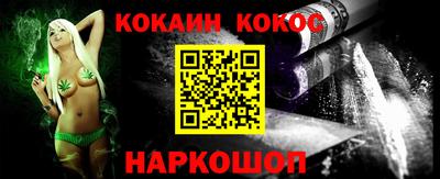 ПСИЛОЦИБИНОВЫЕ ГРИБЫ Пугачёв