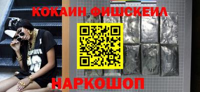 ПСИЛОЦИБИНОВЫЕ ГРИБЫ Пугачёв