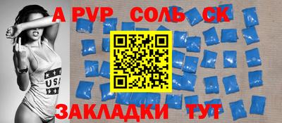 дмт Рузаевка