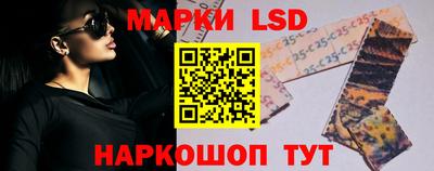 синтетический гашиш Пыть-Ях