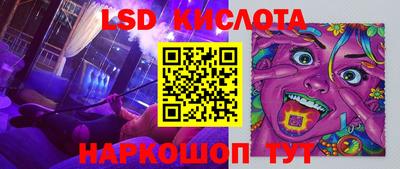 ПСИЛОЦИБИНОВЫЕ ГРИБЫ Пугачёв