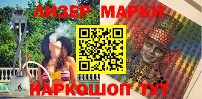 дмт Рузаевка