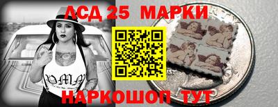 СК Рыбинск