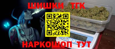 стафф Рязань