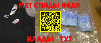 СК Рыбинск