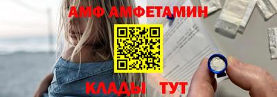 стафф Рязань