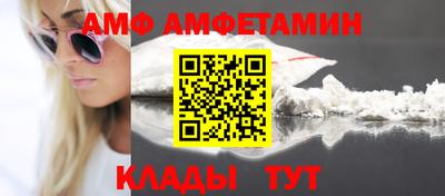 ПСИЛОЦИБИНОВЫЕ ГРИБЫ Пугачёв