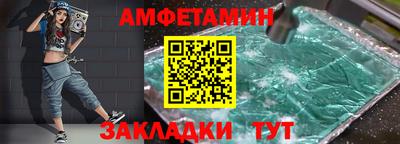 СК Рыбинск