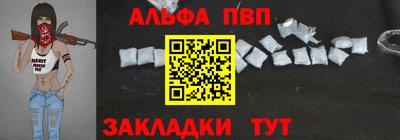 СК Рыбинск