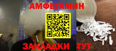 дмт Рузаевка