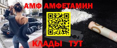 стафф Рязань