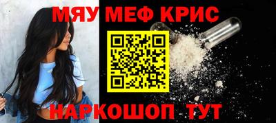 дмт Рузаевка