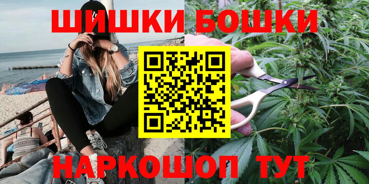 Конопля гибрид Тосно